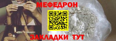 MDMA Premium VHQ Усть-Илимск