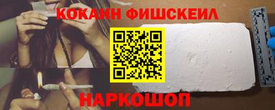 MDMA Premium VHQ Усть-Илимск