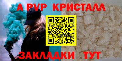 MDMA Premium VHQ Усть-Илимск