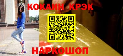 a pvp Тулун