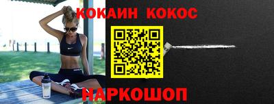 MDMA Premium VHQ Усть-Илимск