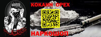 стаф Уссурийск