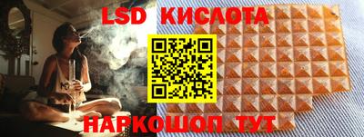 MDMA Premium VHQ Усть-Илимск