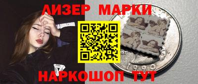 MDMA Premium VHQ Усть-Илимск