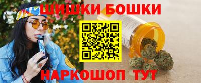 MDMA Premium VHQ Усть-Илимск