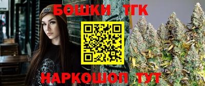 стаф Уссурийск