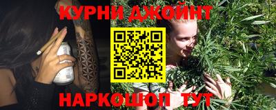 MDMA Premium VHQ Усть-Илимск