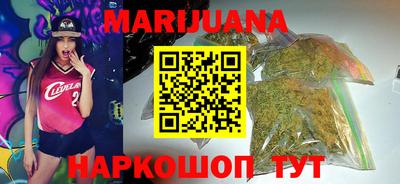 MDMA Premium VHQ Усть-Илимск