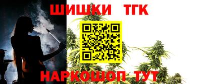 MDMA Premium VHQ Усть-Илимск