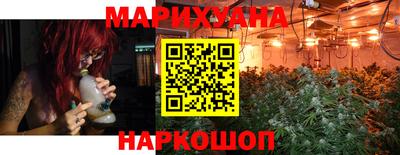 a pvp Тулун