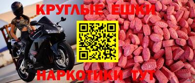 стаф Уссурийск