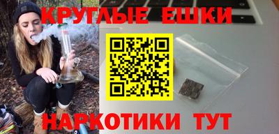 стаф Уссурийск