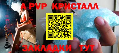 mix Туймазы