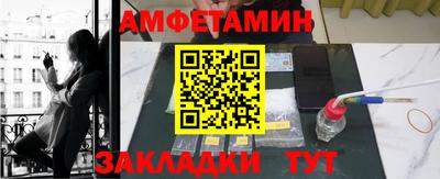 MDMA Premium VHQ Усть-Илимск