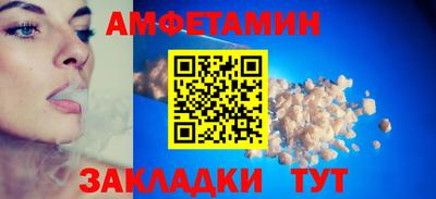 a pvp Тулун