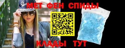 а пвп мука Тула