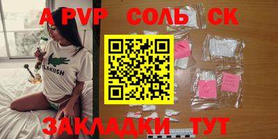 MDMA Premium VHQ Усть-Илимск