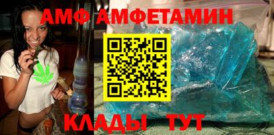 a pvp Тулун