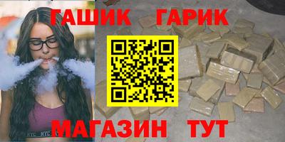 а пвп мука Тула