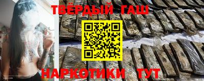 молекула духа Усть-Джегута