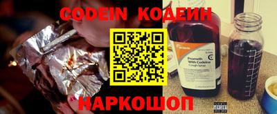 MDMA Premium VHQ Усть-Илимск