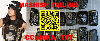 стаф Уссурийск