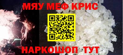 MDMA Premium VHQ Усть-Илимск