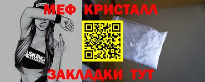 mix Туймазы