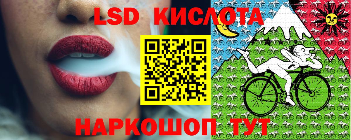 Марки 25I-NBOMe  Вход с VPN  Марки N-bome 1500мкг  Ноябрьск  Марки N-bome 1500мкг 